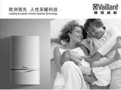 電能計量檢測設(shè)備