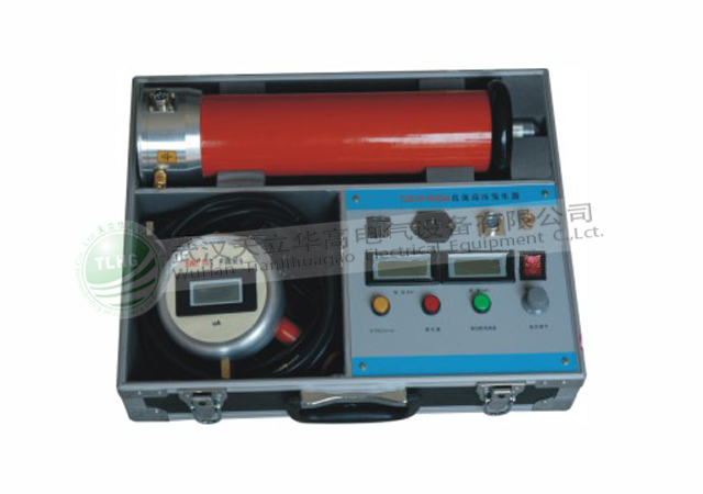 直流高壓發(fā)生器