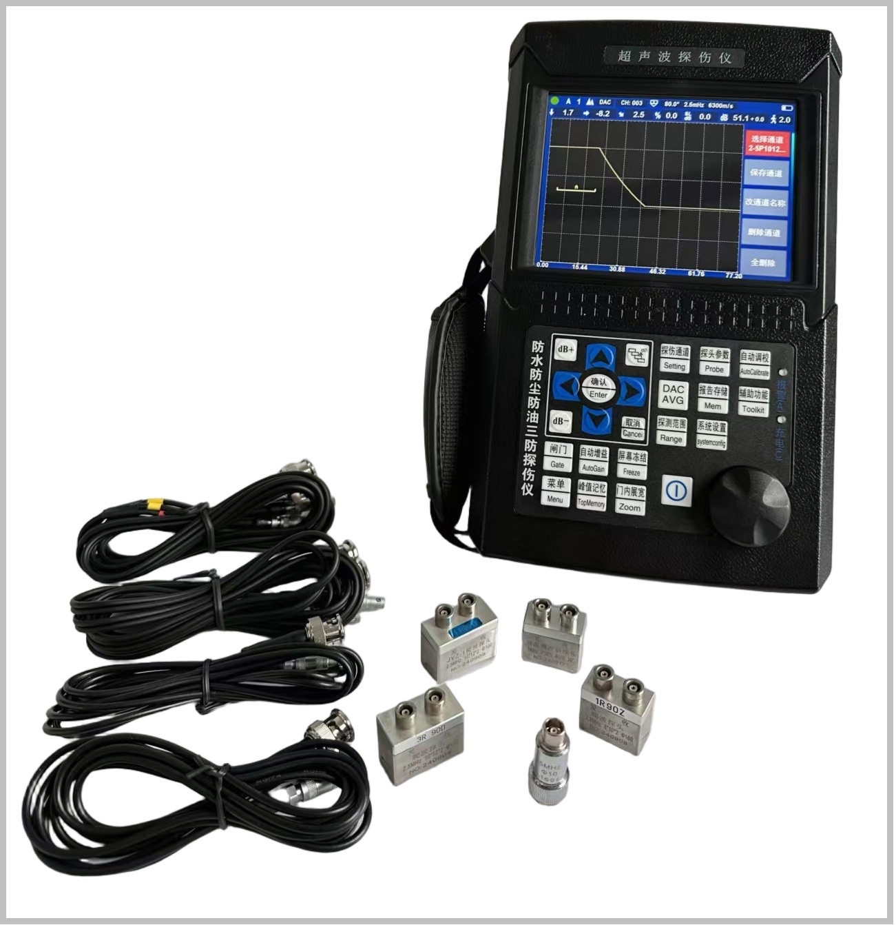 避雷器、絕緣子檢測設(shè)備