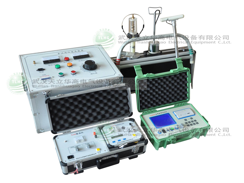TLHG-701電纜故障測(cè)試儀