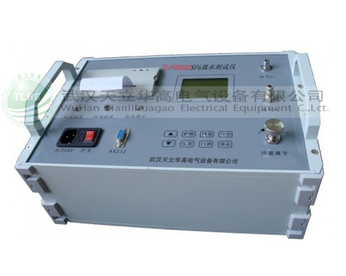 TLHG-5502 SF6微水測(cè)試儀